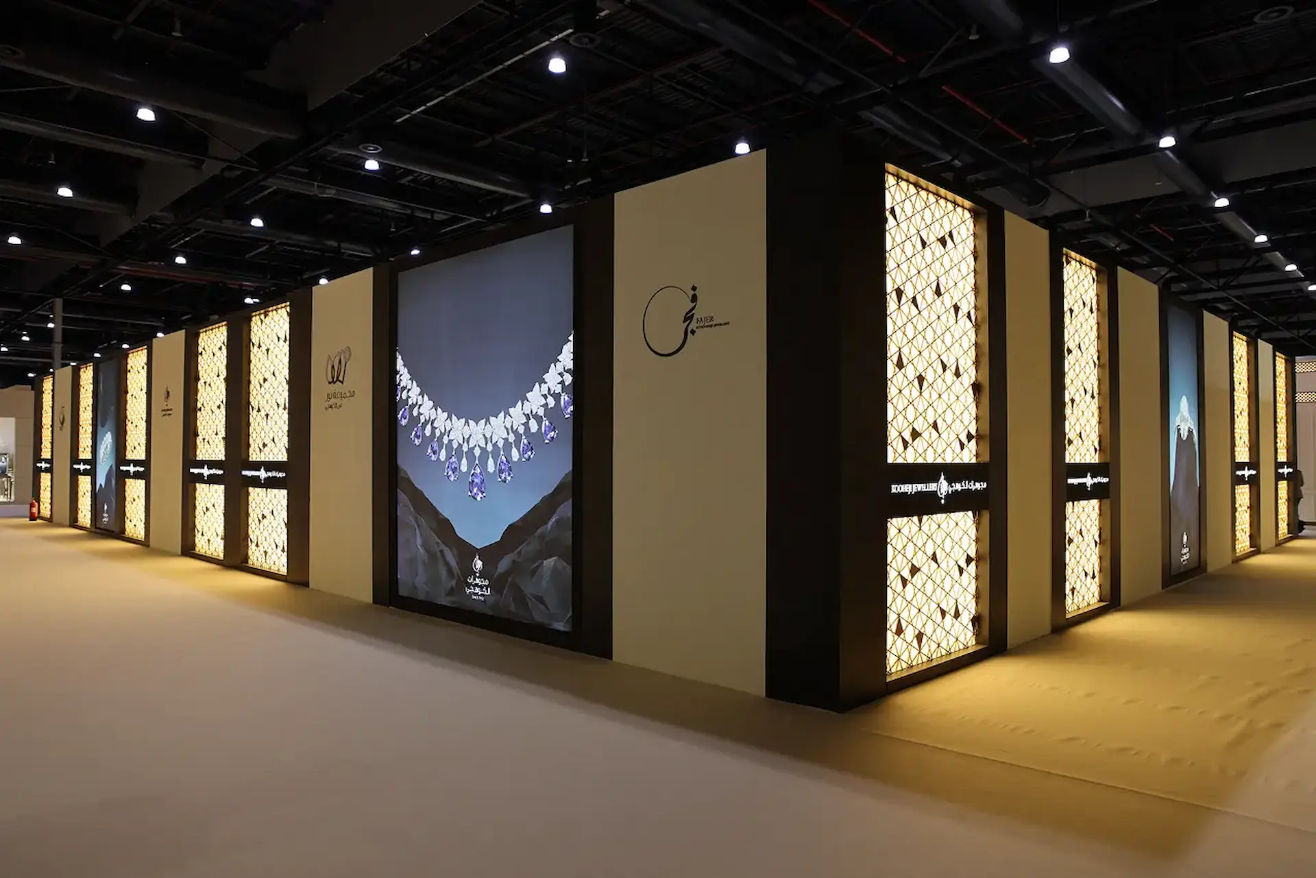 Gulf-jewelry-exhibition-hall