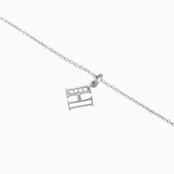 2_Kooheji_Jewellery_Alphabets_of_love_Bracelet_WG_K002-008-000007-DIA-A-WT-OH-SI-G-H