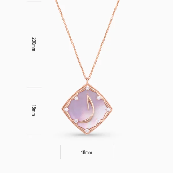 40470_5_Kooheji_Jewellery_Arabic_Pendant_PG_K002-007-000001-P-SPR-PK-AL.webp