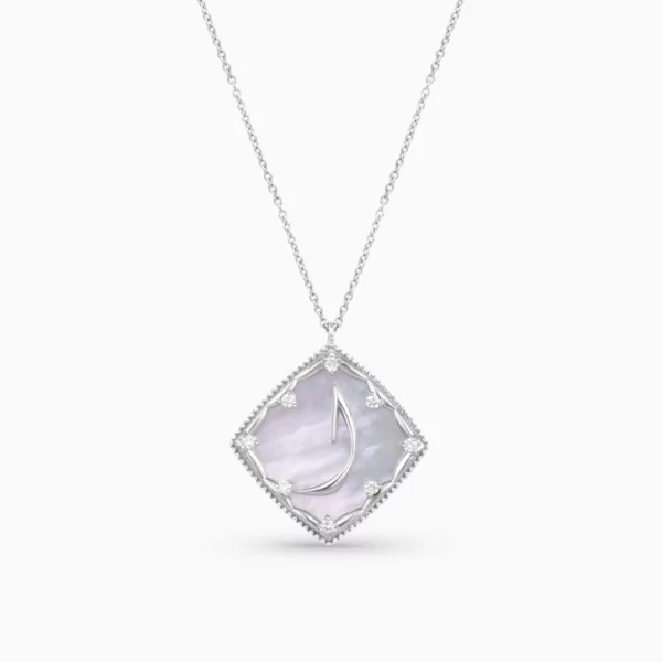 40471_1_Kooheji_Jewellery_Arabic_Pendant_WG_K002-007-000001-P-SPR-WT-AL-1.webp