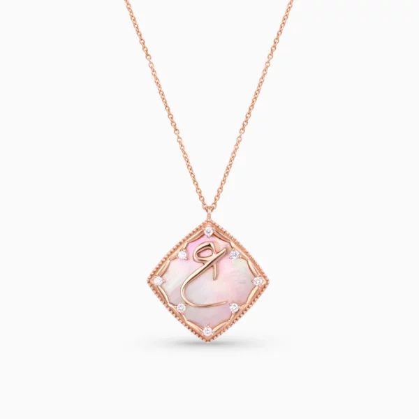 40473_1_Kooheji_Jewellery_Arabic_Pendant_PG_K002-007-000003-P-SPR-PK-EY-1.webp