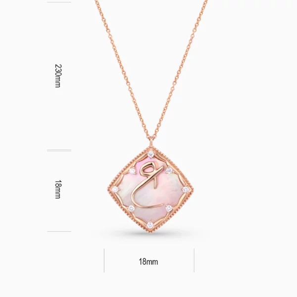 40473_5_Kooheji_Jewellery_Arabic_Pendant_PG_K002-007-000003-P-SPR-PK-EY.webp