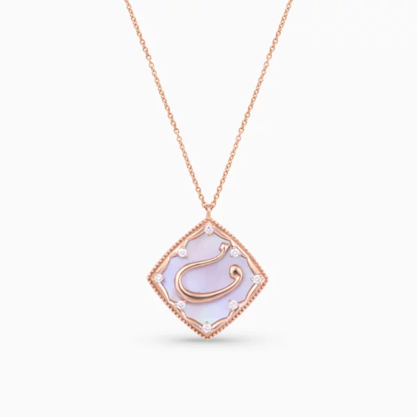 40475_1_Kooheji_Jewellery_Arabic_Pendant_PG_K002-007-000004-P-SPR-PK-FA-1.webp