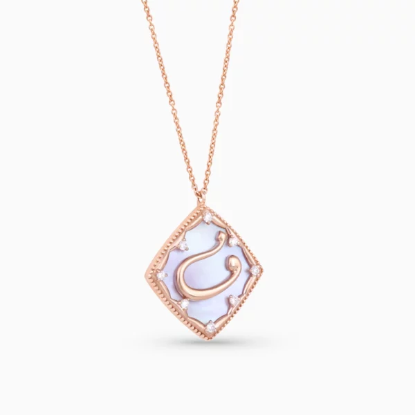40475_2_Kooheji_Jewellery_Arabic_Pendant_PG_K002-007-000004-P-SPR-PK-FA.webp