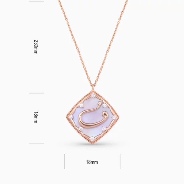 40475_5_Kooheji_Jewellery_Arabic_Pendant_PG_K002-007-000004-P-SPR-PK-FA.webp