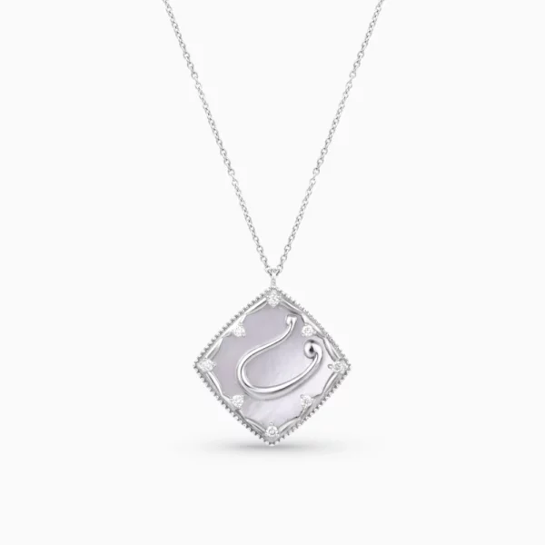 40476_1_Kooheji_Jewellery_Arabic_Pendant_WG_K002-007-000004-P-SPR-WT-FA-1.webp
