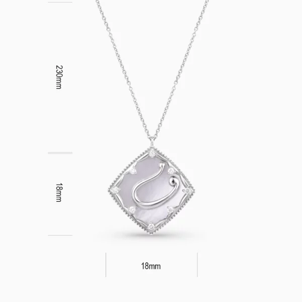 40476_5_Kooheji_Jewellery_Arabic_Pendant_WG_K002-007-000004-P-SPR-WT-FA.webp