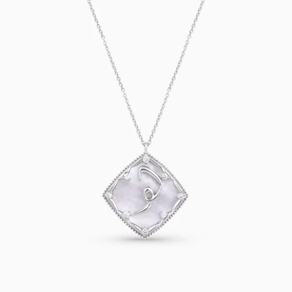 40478_1_Kooheji_Jewellery_Arabic_Pendant_WG_K002-007-000005-P-SPR-WT-HA-1.webp