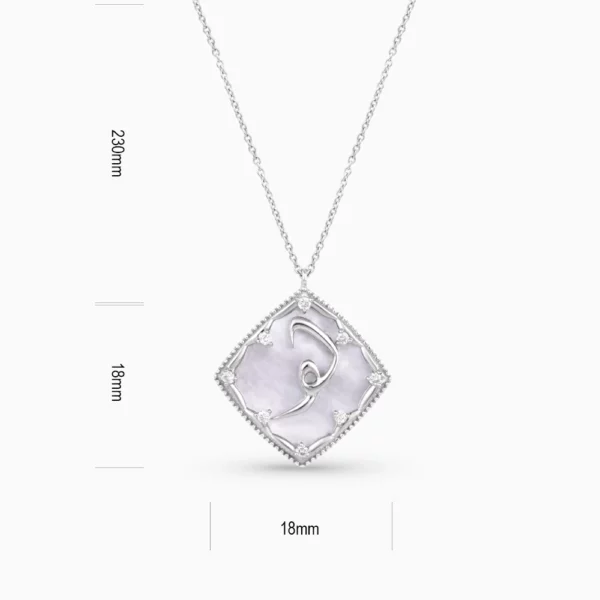 40478_5_Kooheji_Jewellery_Arabic_Pendant_WG_K002-007-000005-P-SPR-WT-HA.webp