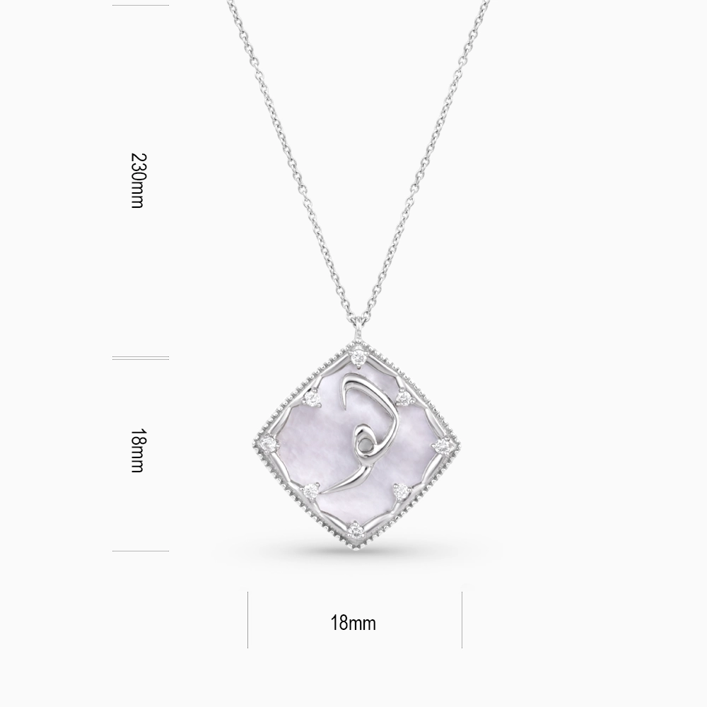 40478_5_Kooheji_Jewellery_Arabic_Pendant_WG_K002-007-000005-P-SPR-WT-HA.webp