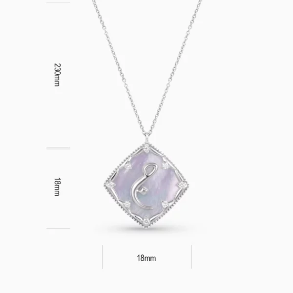 40480_5_Kooheji_Jewellery_Arabic_Pendant_WG_K002-007-000006-P-SPR-WT-JE.webp