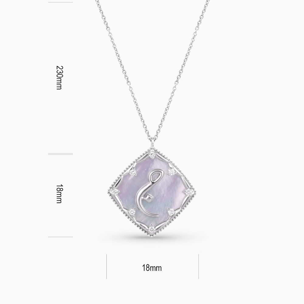 40480_5_Kooheji_Jewellery_Arabic_Pendant_WG_K002-007-000006-P-SPR-WT-JE.webp