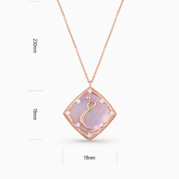 40481_5_Kooheji_Jewellery_Arabic_Pendant_PG_K002-007-000007-P-SPR-PK-KH.webp