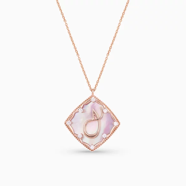 40483_1_Kooheji_Jewellery_Arabic_Pendant_PG_K002-007-000008-P-SPR-PK-LA-1.webp