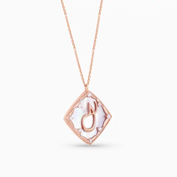 40483_2_Kooheji_Jewellery_Arabic_Pendant_PG_K002-007-000008-P-SPR-PK-LA.webp