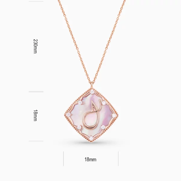 40483_5_Kooheji_Jewellery_Arabic_Pendant_PG_K002-007-000008-P-SPR-PK-LA.webp