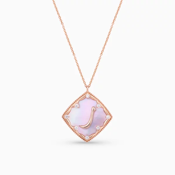 40488_1_Kooheji_Jewellery_Arabic_Pendant_PG_K002-007-000011-P-SPR-PK-RA-1.webp
