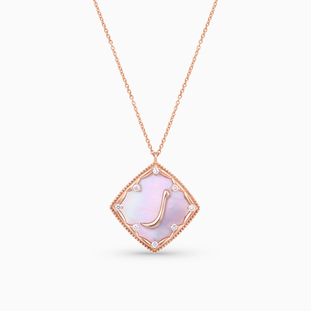 40488_1_Kooheji_Jewellery_Arabic_Pendant_PG_K002-007-000011-P-SPR-PK-RA.webp