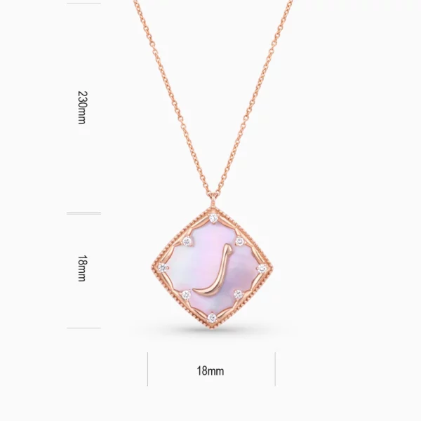 40488_5_Kooheji_Jewellery_Arabic_Pendant_PG_K002-007-000011-P-SPR-PK-RA.webp