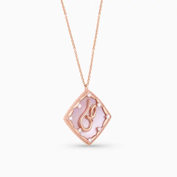 40489_2_Kooheji_Jewellery_Arabic_Pendant_PG_K002-007-000012-P-SPR-PK-SA.webp