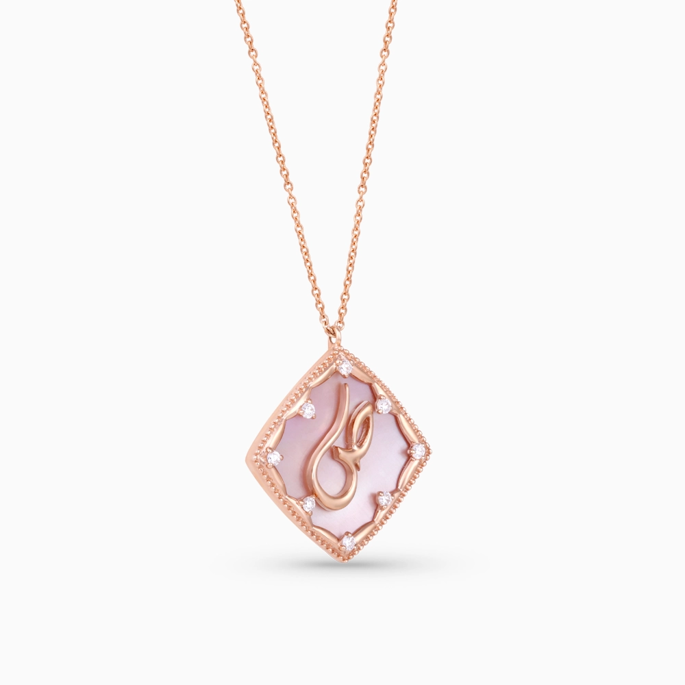40489_2_Kooheji_Jewellery_Arabic_Pendant_PG_K002-007-000012-P-SPR-PK-SA.webp