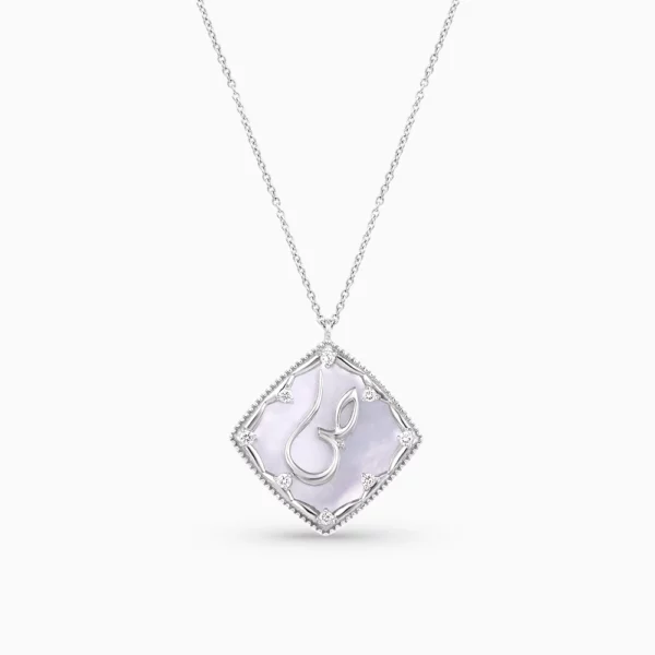 40490_1_Kooheji_Jewellery_Arabic_Pendant_WG_K002-007-000012-P-SPR-WT-SA-1.webp