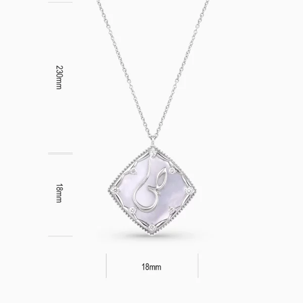 40490_5_Kooheji_Jewellery_Arabic_Pendant_WG_K002-007-000012-P-SPR-WT-SA.webp