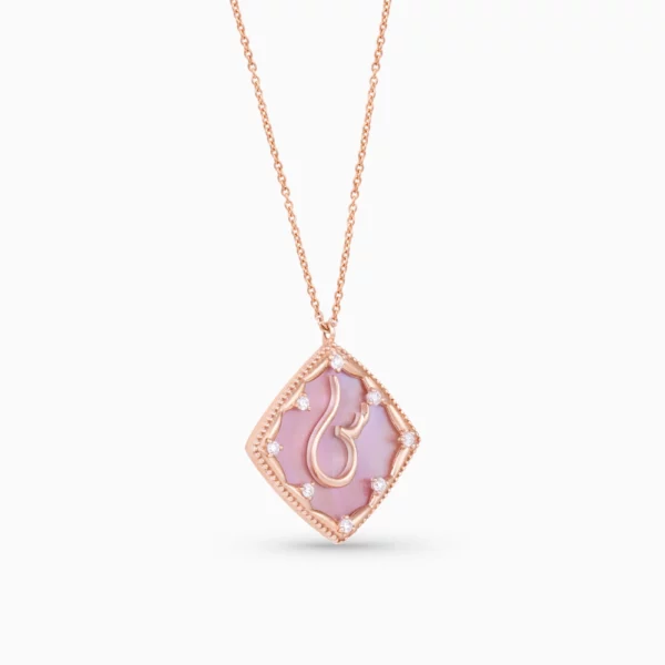 40491_2_Kooheji_Jewellery_Arabic_Pendant_PG_K002-007-000013-P-SPR-PK-SE.webp