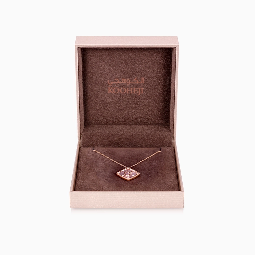 40491_6_Kooheji_Jewellery_Arabic_Pendant_PG_K002-007-000013-P-SPR-PK-SE.webp