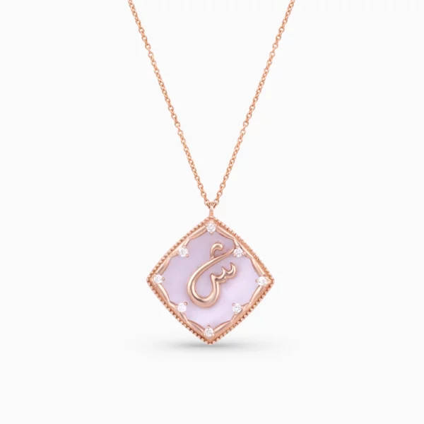40492_1_Kooheji_Jewellery_Arabic_Pendant_PG_K002-007-000014-P-SPR-PK-SH-1.webp