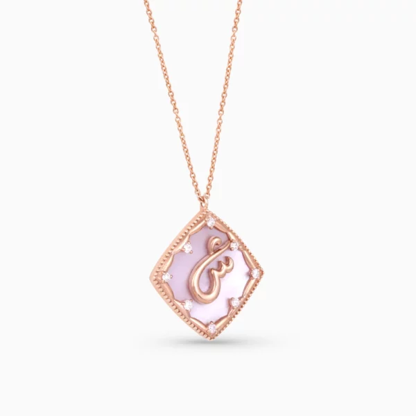 40492_2_Kooheji_Jewellery_Arabic_Pendant_PG_K002-007-000014-P-SPR-PK-SH.webp