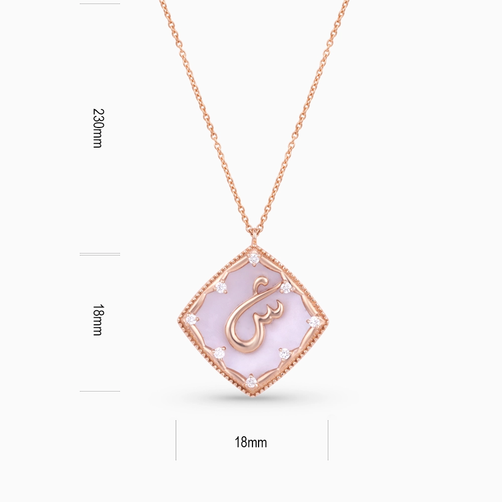 40492_5_Kooheji_Jewellery_Arabic_Pendant_PG_K002-007-000014-P-SPR-PK-SH.webp