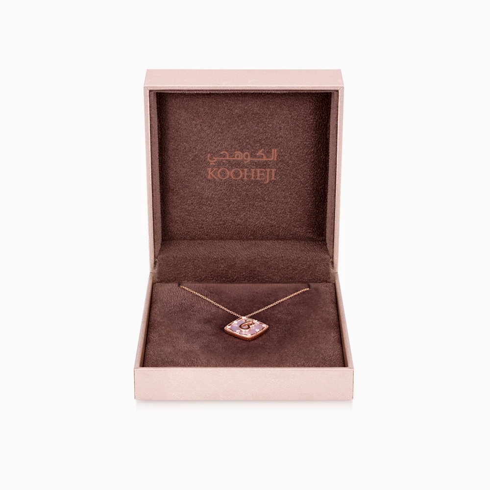40492_6_Kooheji_Jewellery_Arabic_Pendant_PG_K002-007-000014-P-SPR-PK-SH.webp