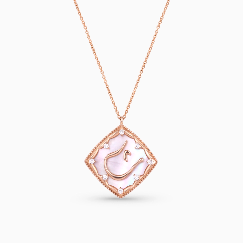 40493_1_Kooheji_Jewellery_Arabic_Pendant_PG_K002-007-000015-P-SPR-PK-TH-1.webp