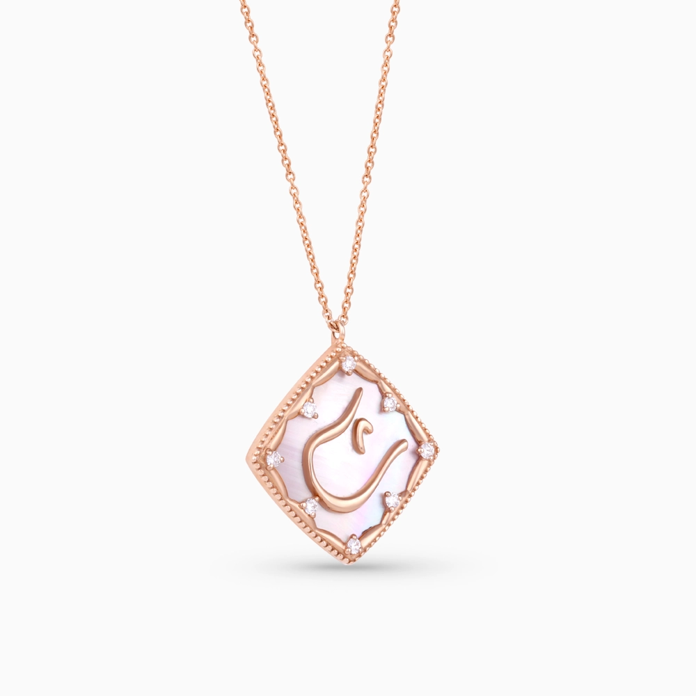 40493_2_Kooheji_Jewellery_Arabic_Pendant_PG_K002-007-000015-P-SPR-PK-TH.webp