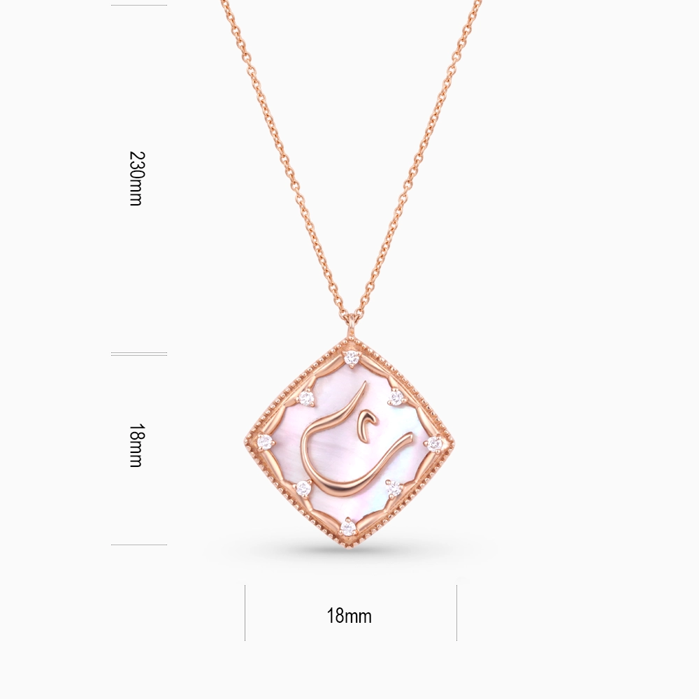 40493_5_Kooheji_Jewellery_Arabic_Pendant_PG_K002-007-000015-P-SPR-PK-TH.webp