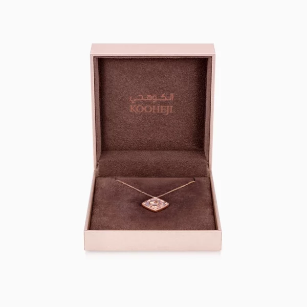 40493_6_Kooheji_Jewellery_Arabic_Pendant_PG_K002-007-000015-P-SPR-PK-TH.webp