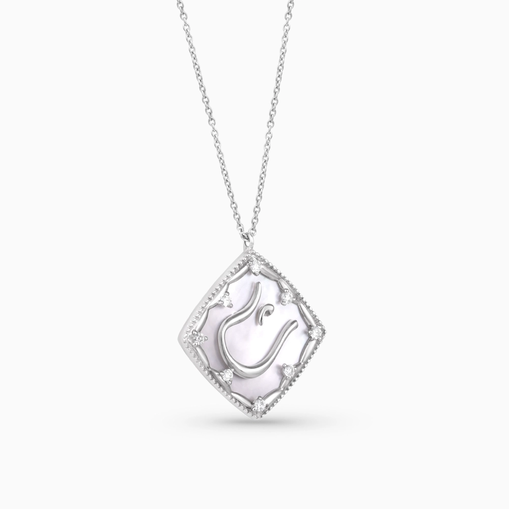 40494_2_Kooheji_Jewellery_Arabic_Pendant_WG_K002-007-000015-P-SPR-WT-TH.webp