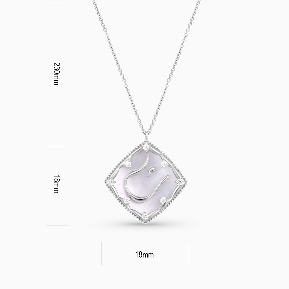 40494_5_Kooheji_Jewellery_Arabic_Pendant_WG_K002-007-000015-P-SPR-WT-TH.webp
