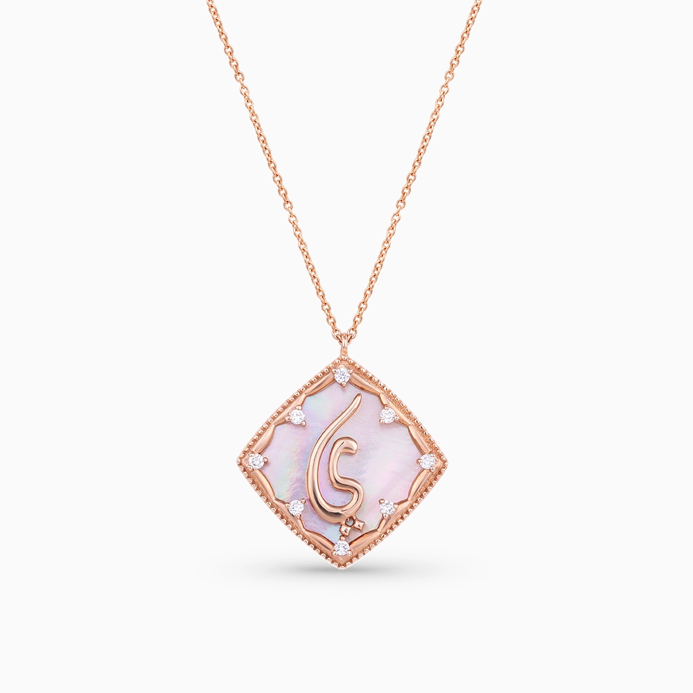 40495_1_Kooheji_Jewellery_Arabic_Pendant_PG_K002-007-000016-P-SPR-PK-YA-1.webp