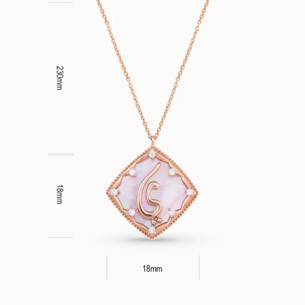 40495_5_Kooheji_Jewellery_Arabic_Pendant_PG_K002-007-000016-P-SPR-PK-YA.webp