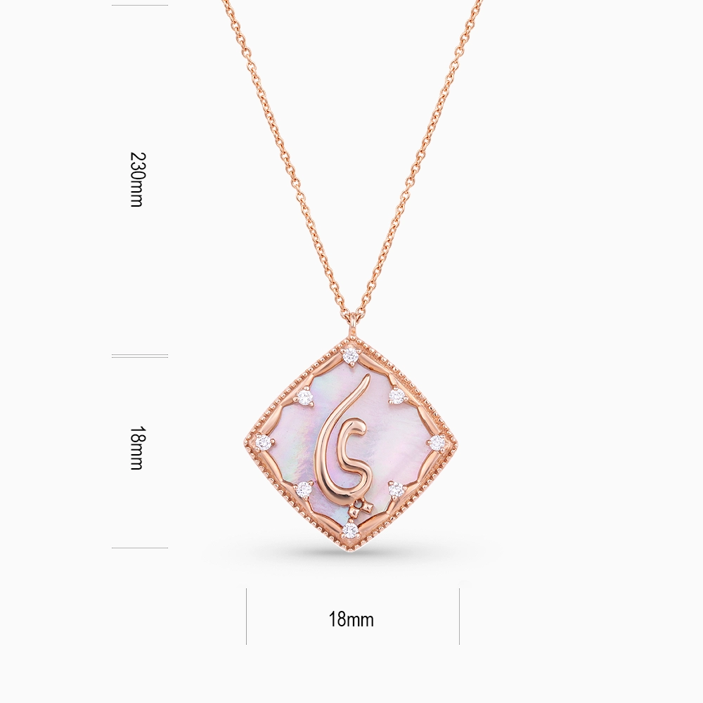 40495_5_Kooheji_Jewellery_Arabic_Pendant_PG_K002-007-000016-P-SPR-PK-YA.webp