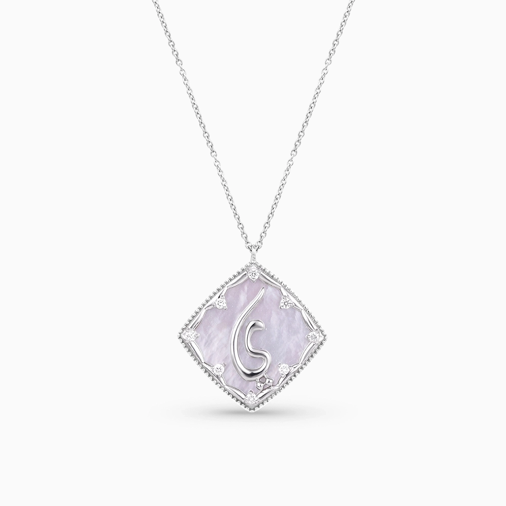40496_1_Kooheji_Jewellery_Arabic_Pendant_WG_K002-007-000016-P-SPR-WT-YA.webp