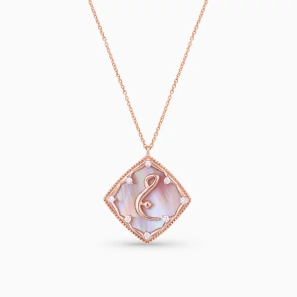 40506_1_Kooheji_Jewellery_Arabic_Necklace_PG_K002-007-000006-N-SPR-PK-JE-1.webp