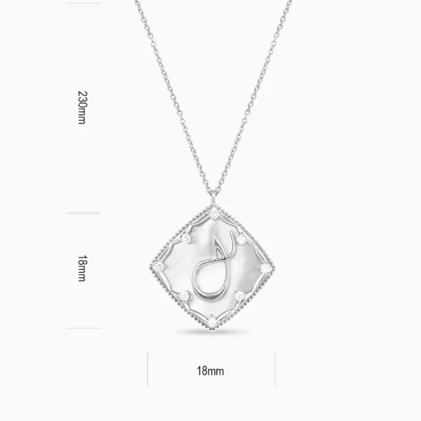 40510_5_Kooheji_Jewellery_Arabic_Necklace_WG_K002-007-000008-N-SPR-WT-LA.webp