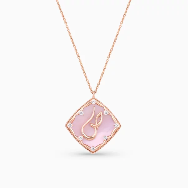40516_1_Kooheji_Jewellery_Arabic_Necklace_PG_K002-007-000012-N-SPR-PK-SA-1.webp