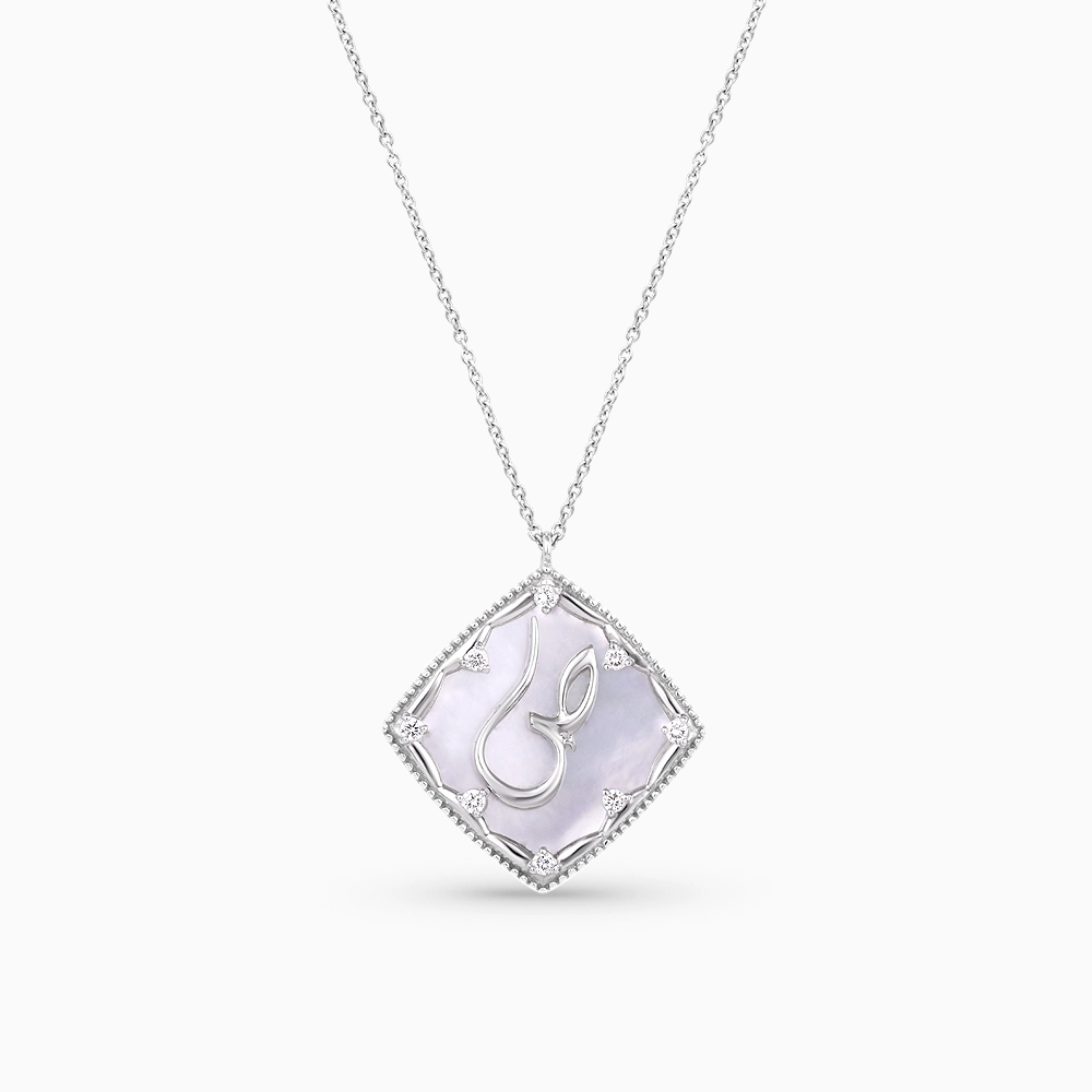 40517_1_Kooheji_Jewellery_Arabic_Necklace_WG_K002-007-000012-N-SPR-WT-SA.webp 40517_1_Kooheji_Jewellery_Arabic_Necklace_WG_K002-007-000012-N-SPR-WT-SA.webp