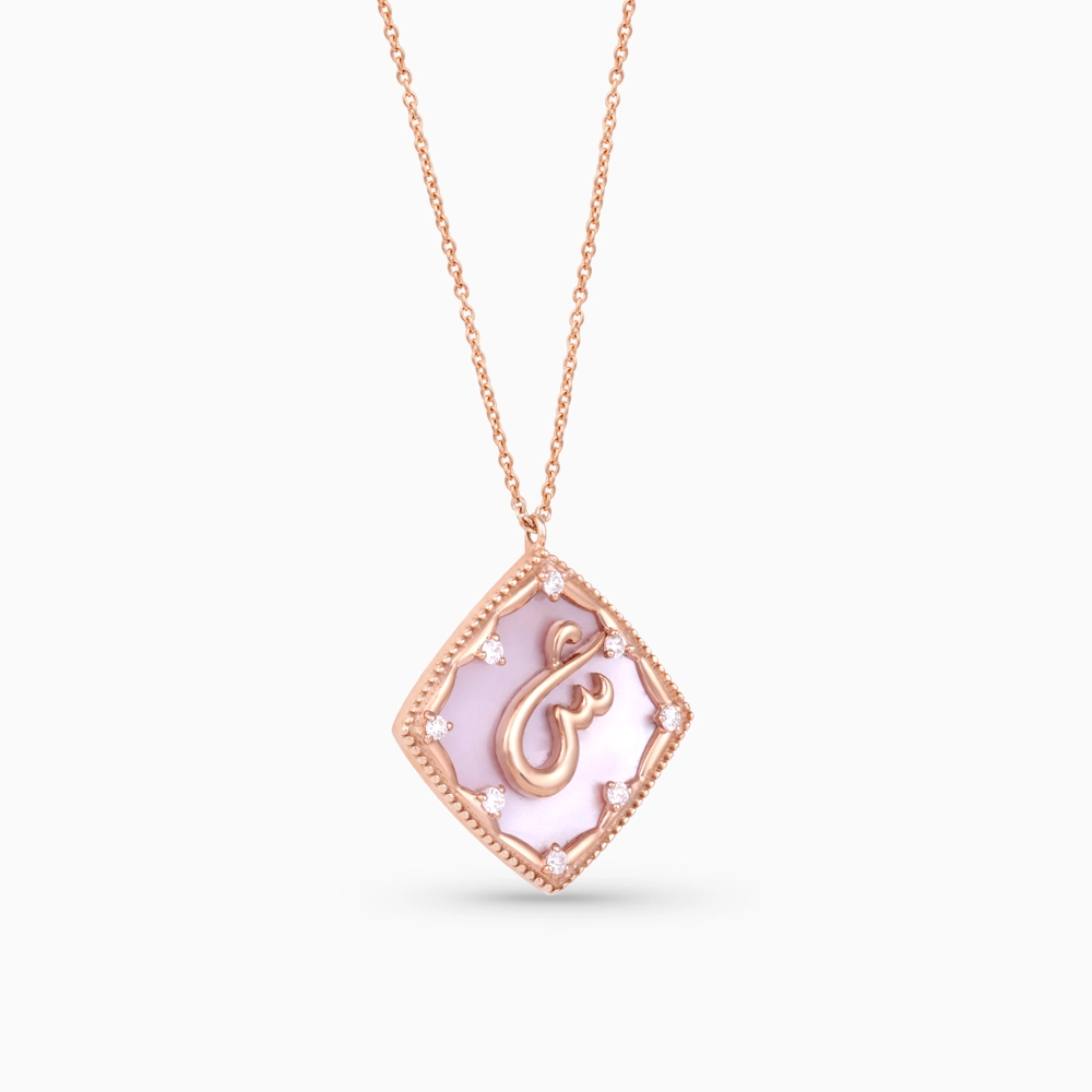 40519_2_Kooheji_Jewellery_Arabic_Necklace_PG_K002-007-000014-N-SPR-PK-SH.webp