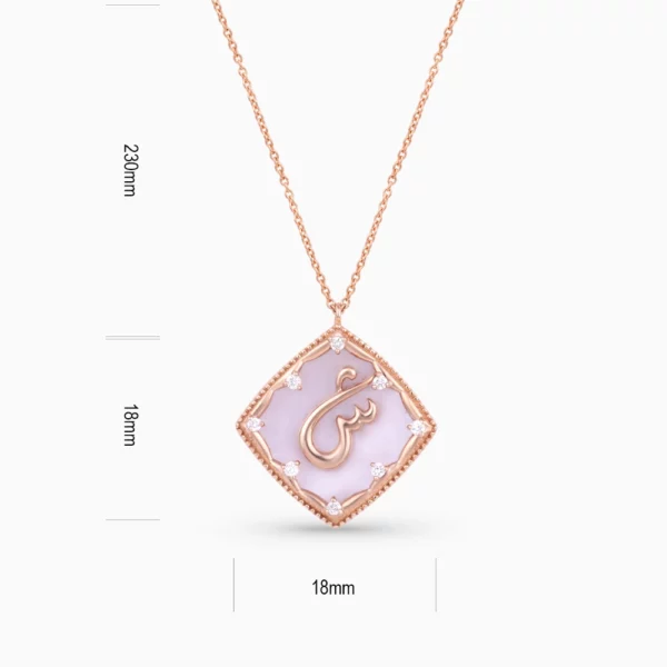 40519_5_Kooheji_Jewellery_Arabic_Necklace_PG_K002-007-000014-N-SPR-PK-SH.webp