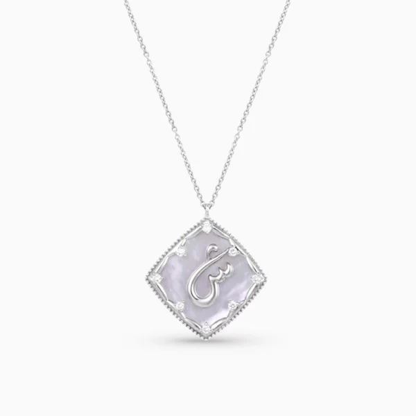 40520_1_Kooheji_Jewellery_Arabic_Necklace_WG_K002-007-000014-N-SPR-WT-SH-1.webp